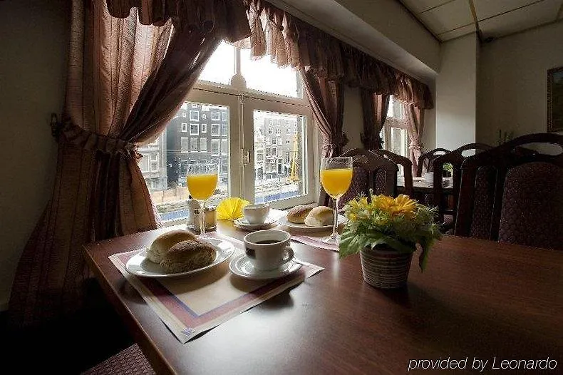 Ozo Hotels Cordial Amsterdam 3*,