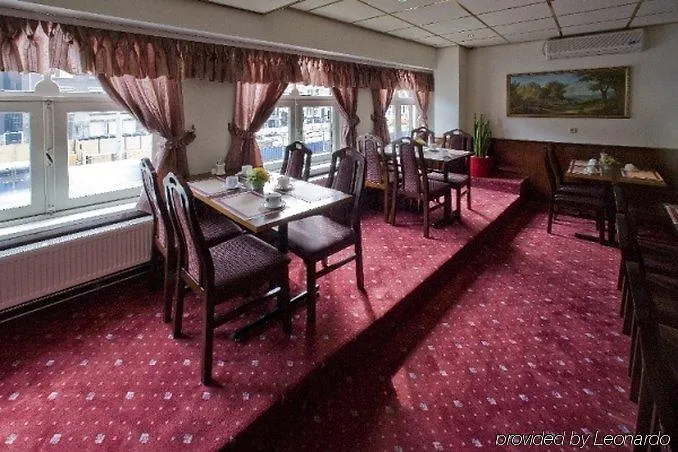 Ozo Hotels Cordial Amsterdam 3*,  Netherlands